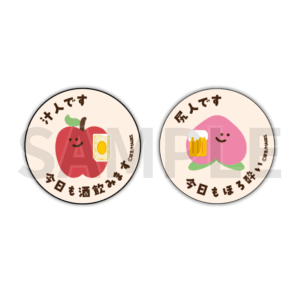 AGF2025のRABB!T×PARTYブースで「尻くじ」にチャレンジ！ - 女性向け